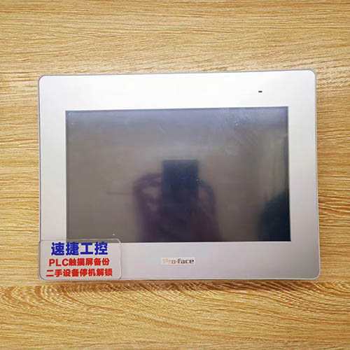 ѵ_˹GP-4502Ѹ㶨 ٽݹȫT(mn)