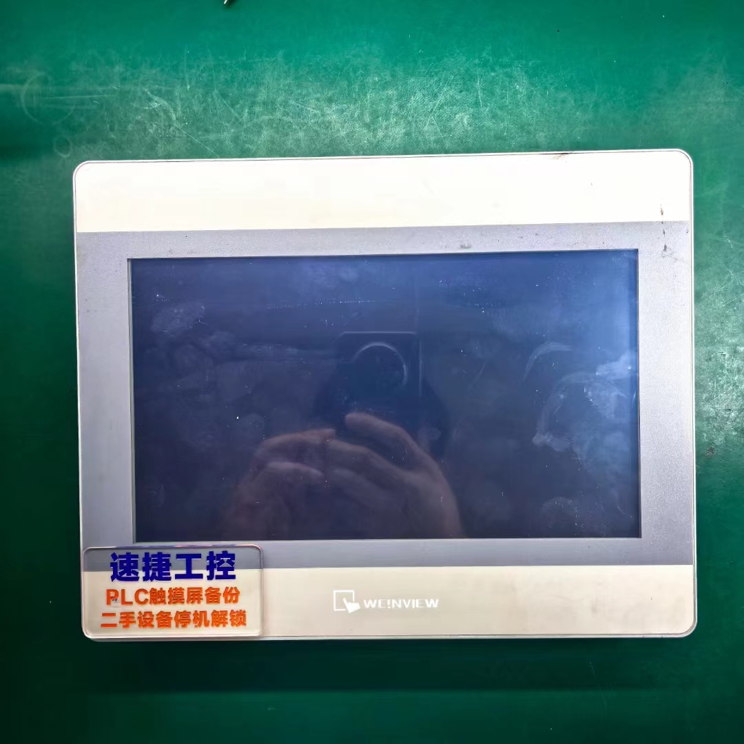 ]|]|ܷ]|ܛ