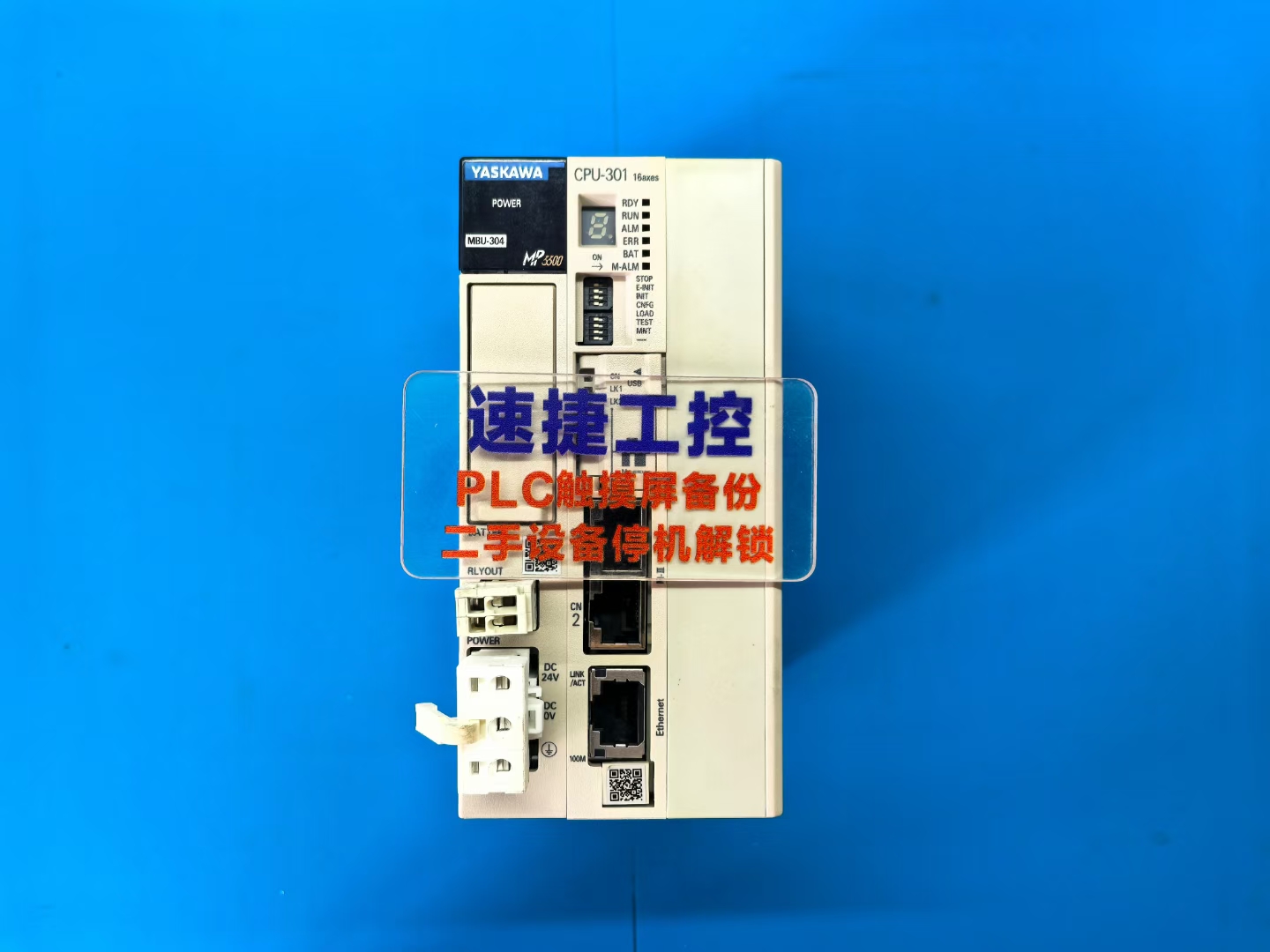  MP3300 CPU - 301 S޽ٽݹȫT(mn)㶨 PLC |cO
