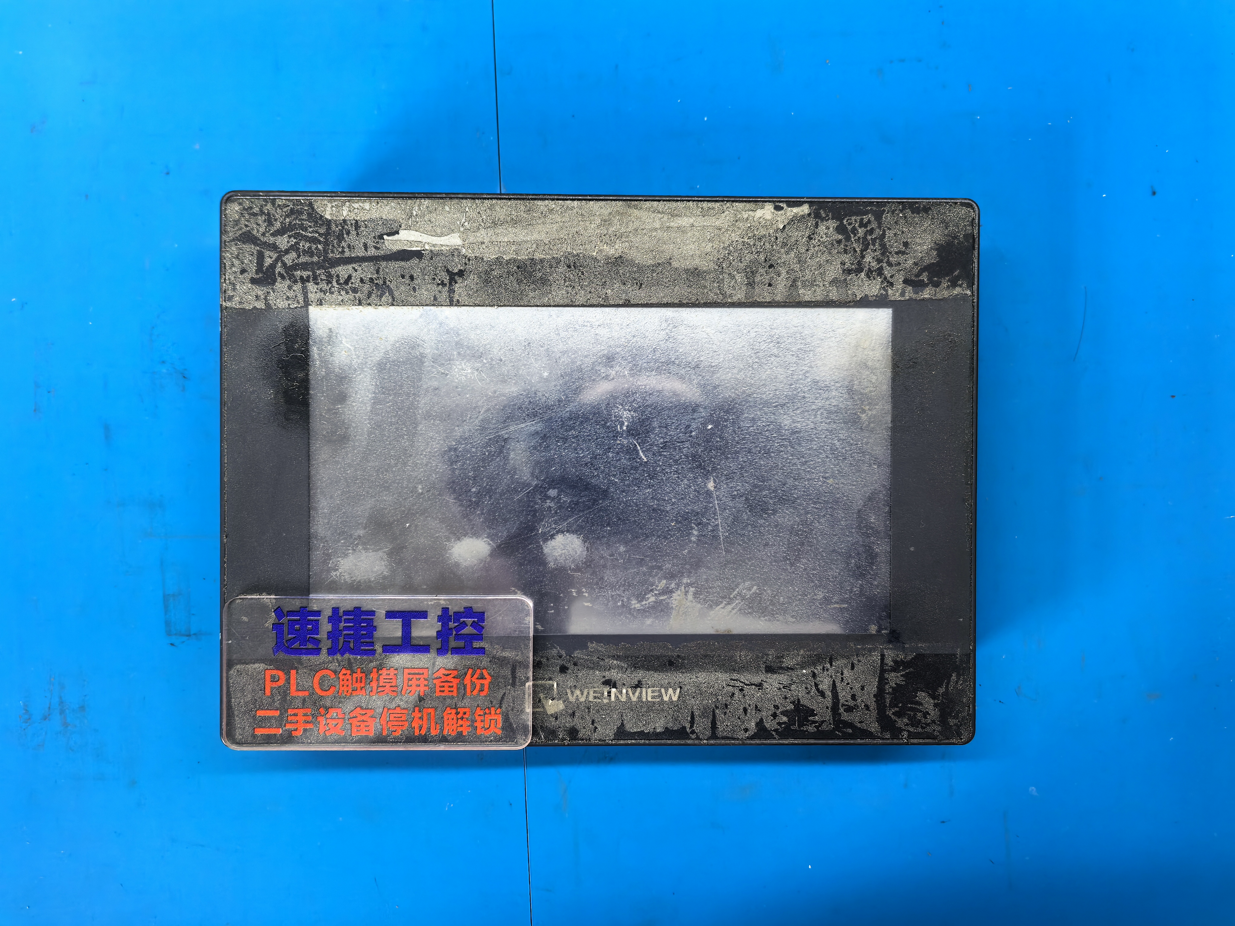 ]|TٽݹΑ{I(y)\š񞑡