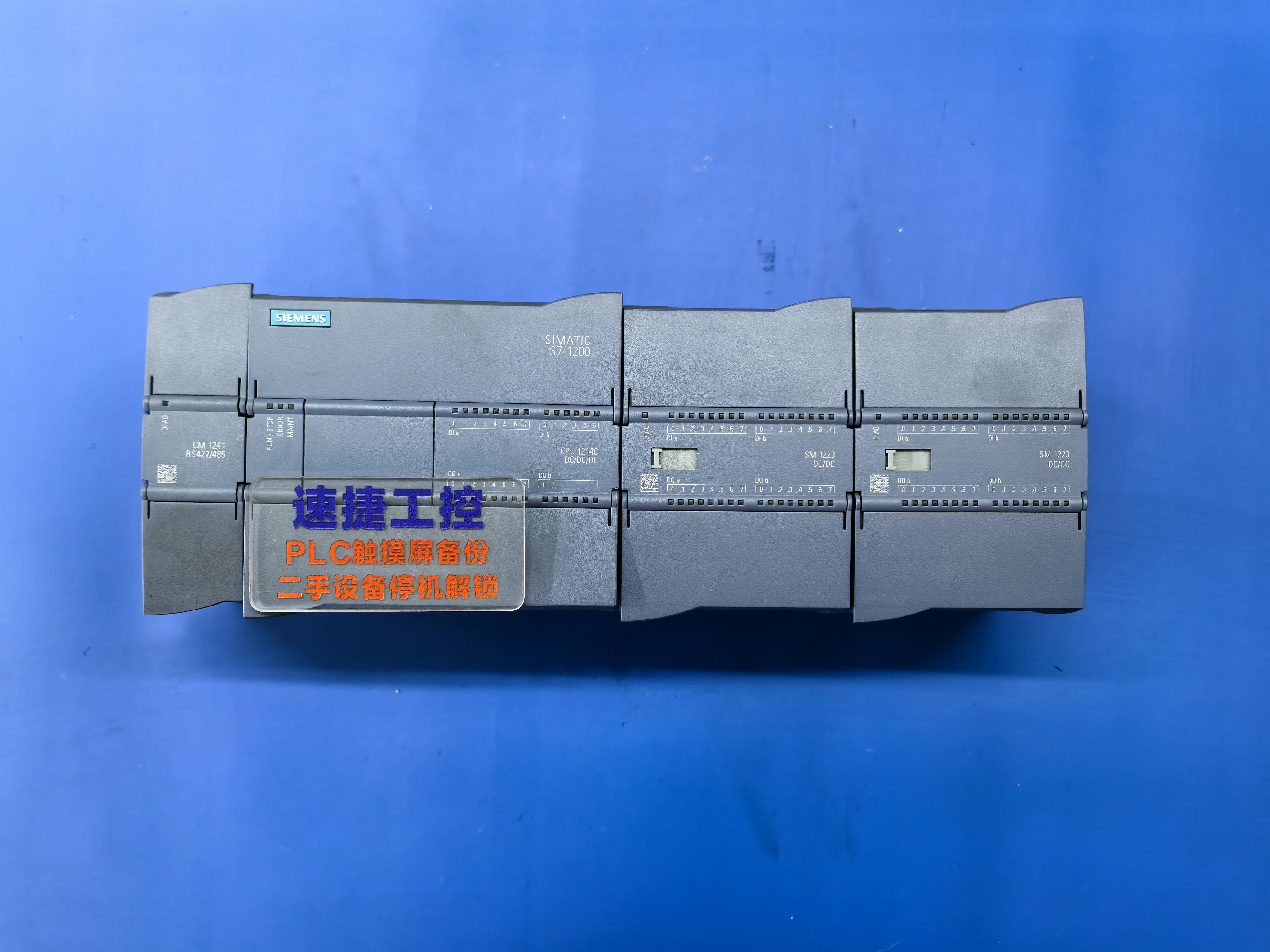 西門子plc解密方法 西門子plc程序怎么上傳 西門子plc密碼受保護怎么解密 西門子plc解密方法 西門子plc程序怎么上傳 西門子plc密碼受保護怎么解密